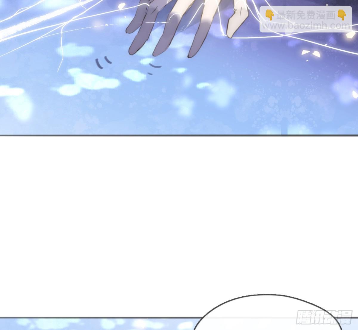 Ch.173 家族喜好(1/2)-第183话