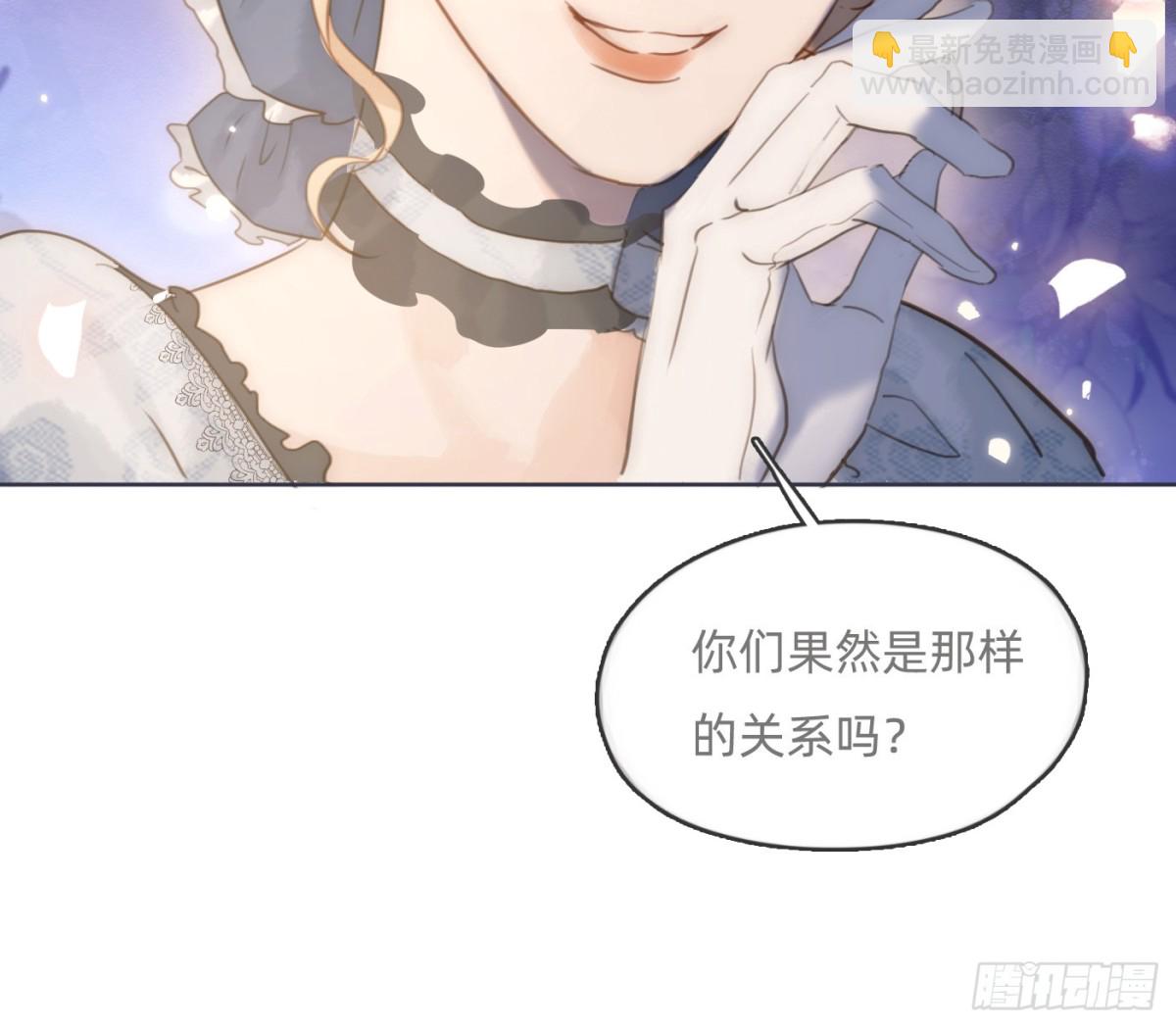 Ch.173 家族喜好(1/2)-第183话