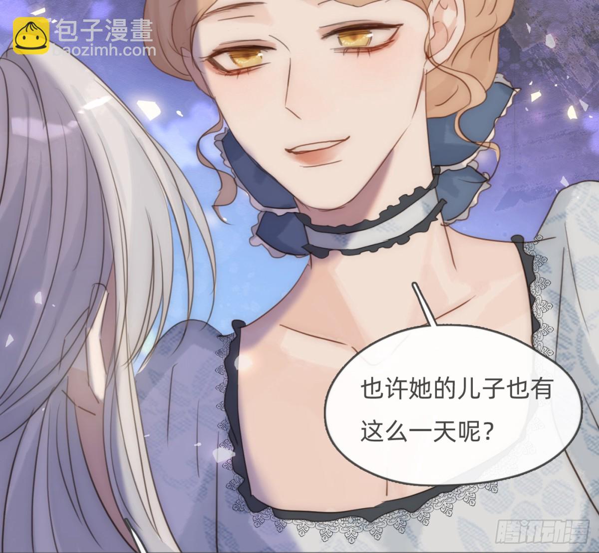 Ch.173 家族喜好(1/2)-第183话