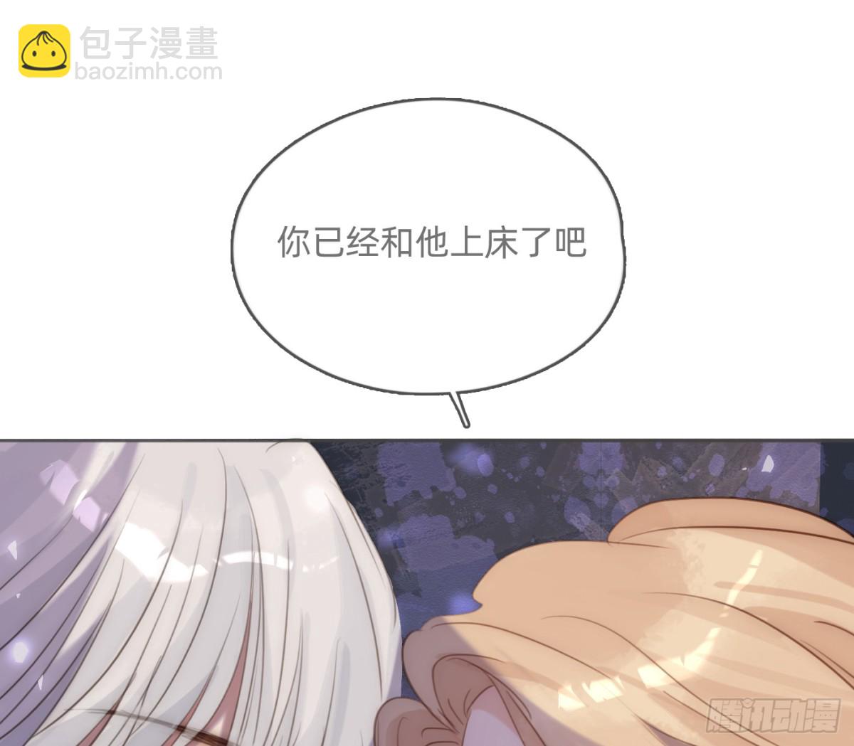 Ch.173 家族喜好(1/2)-第183话