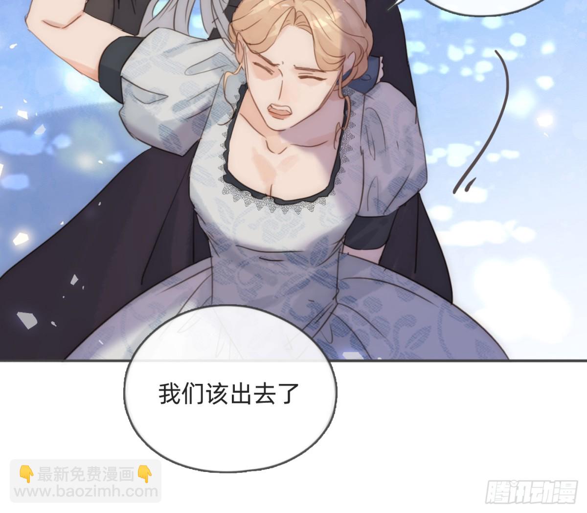 Ch.173 家族喜好(1/2)-第183话