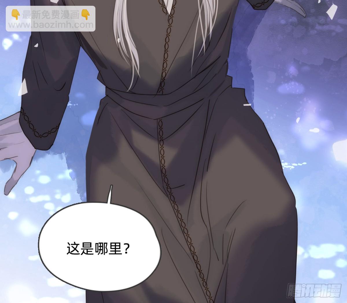 Ch.173 家族喜好(1/2)-第183话