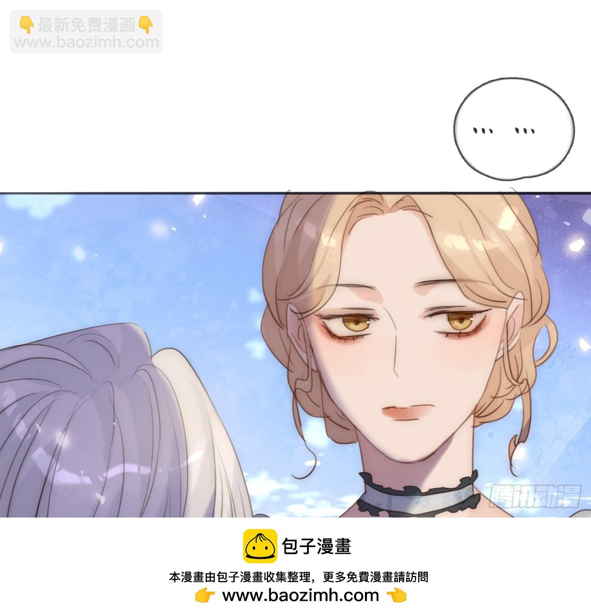 Ch.173 家族喜好49