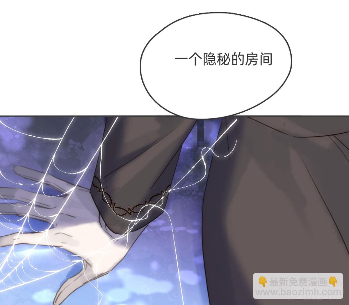 Ch.173 家族喜好(1/2)-第183话