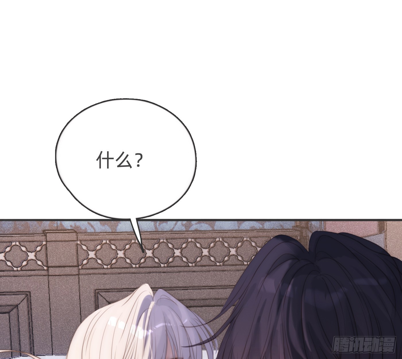 Ch.177 对待病人的方式(1/2)-第187话