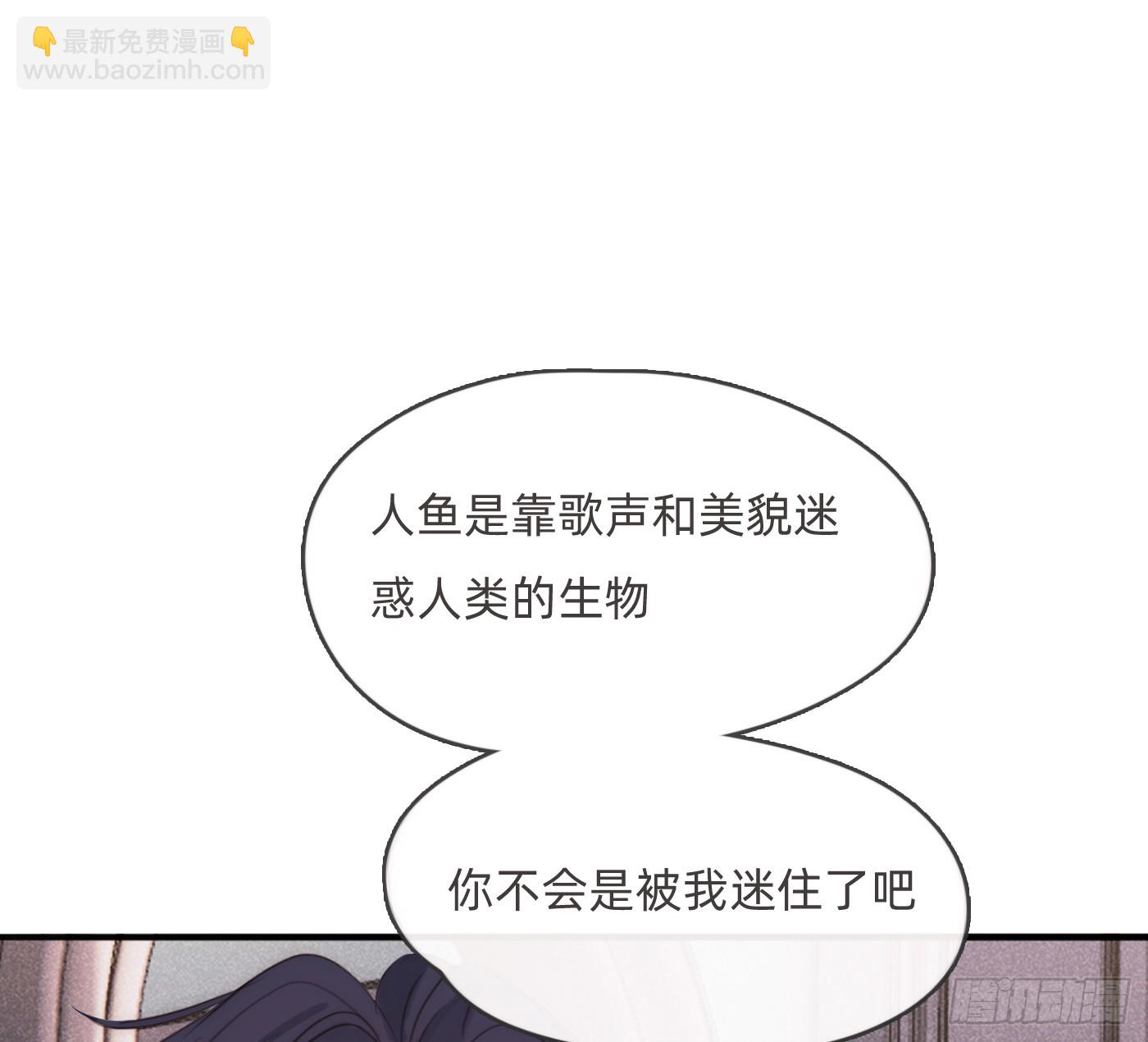 Ch.177 对待病人的方式(1/2)-第187话