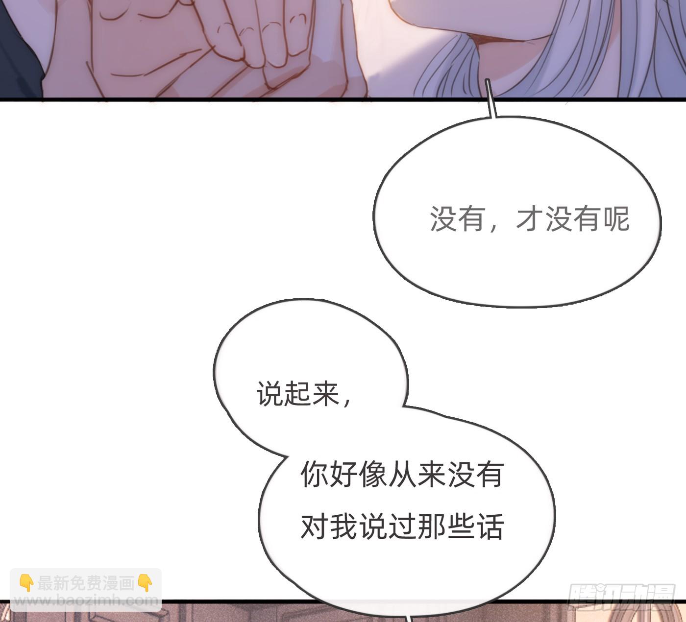 Ch.177 对待病人的方式(1/2)-第187话