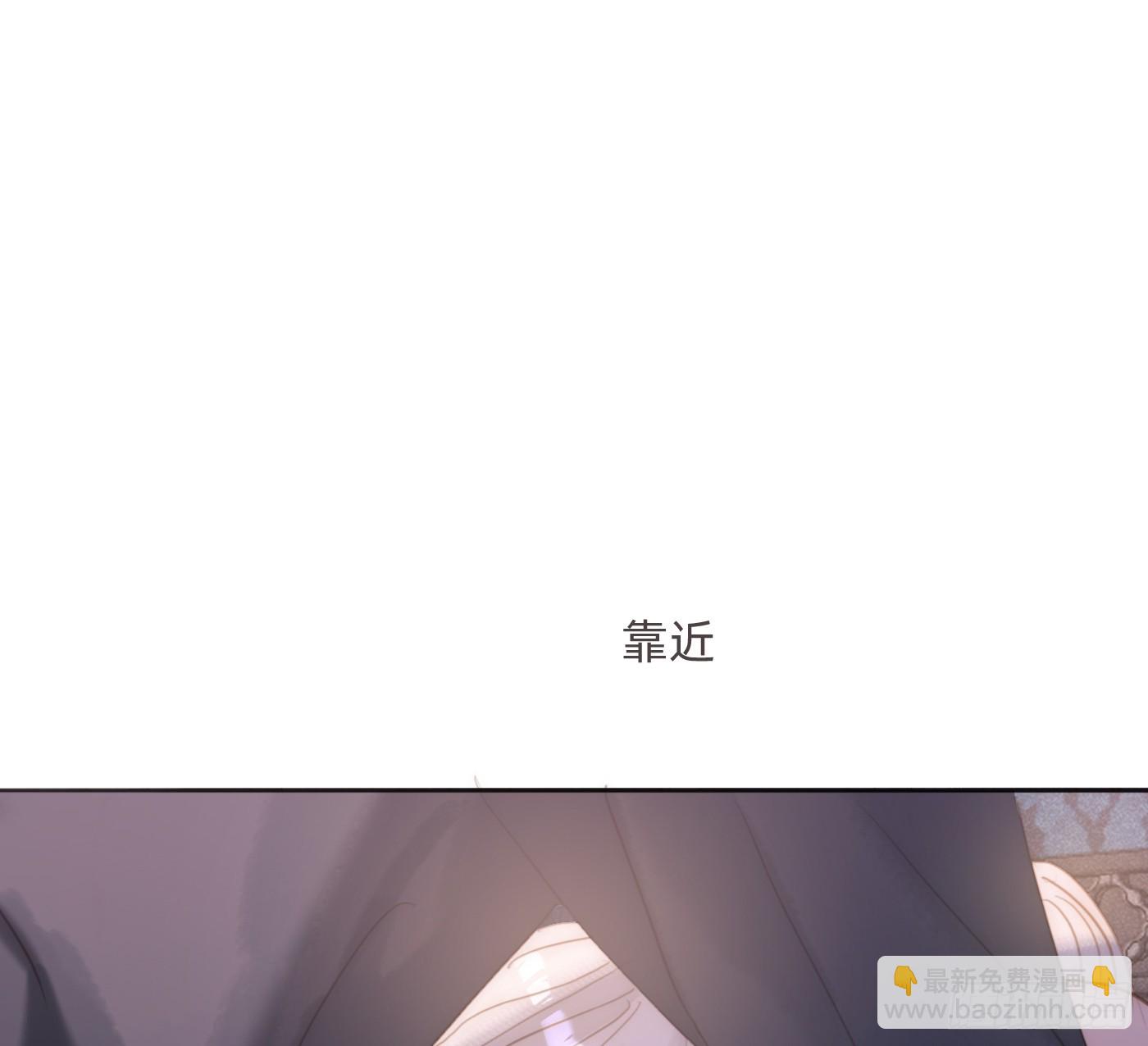 Ch.177 对待病人的方式(1/2)-第187话
