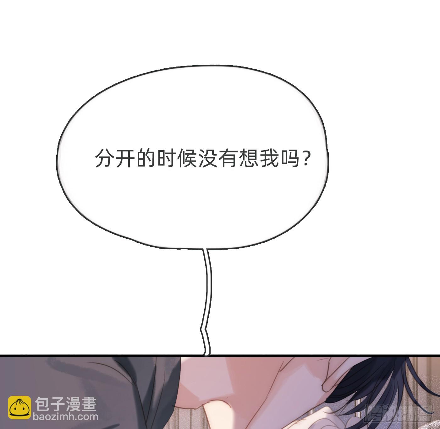 Ch.177 对待病人的方式(1/2)-第187话