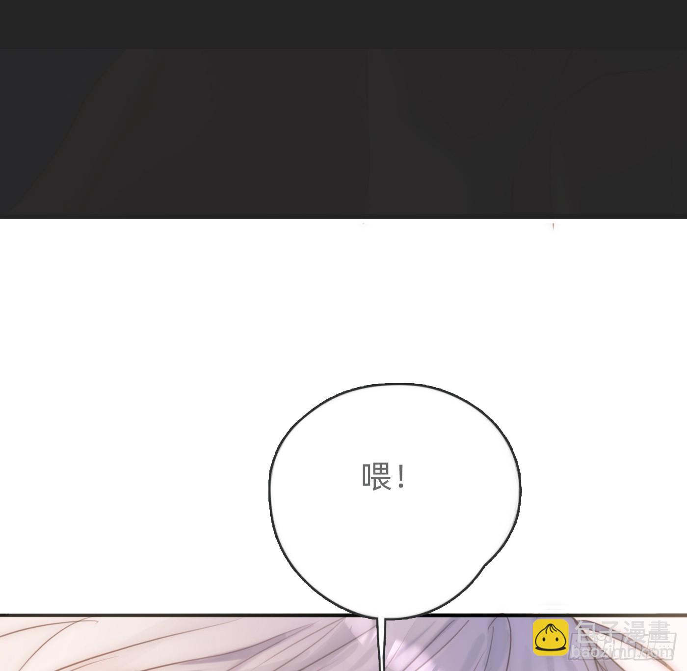 Ch.177 对待病人的方式(1/2)-第187话