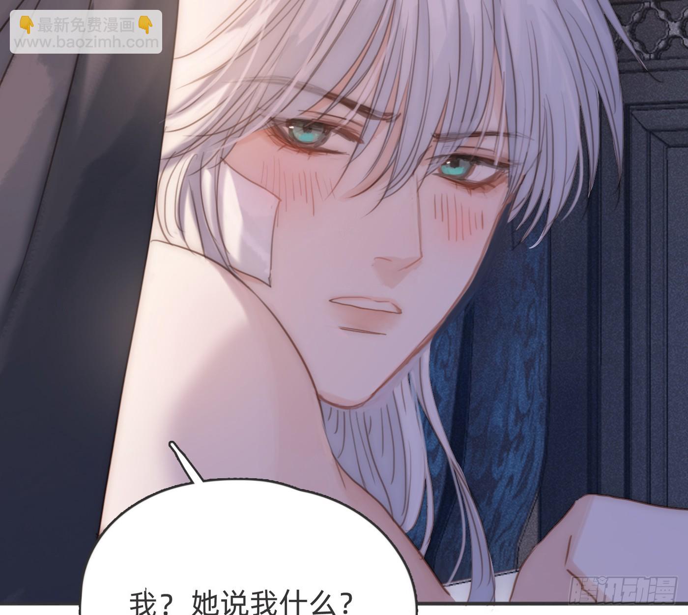 Ch.177 对待病人的方式(1/2)-第187话