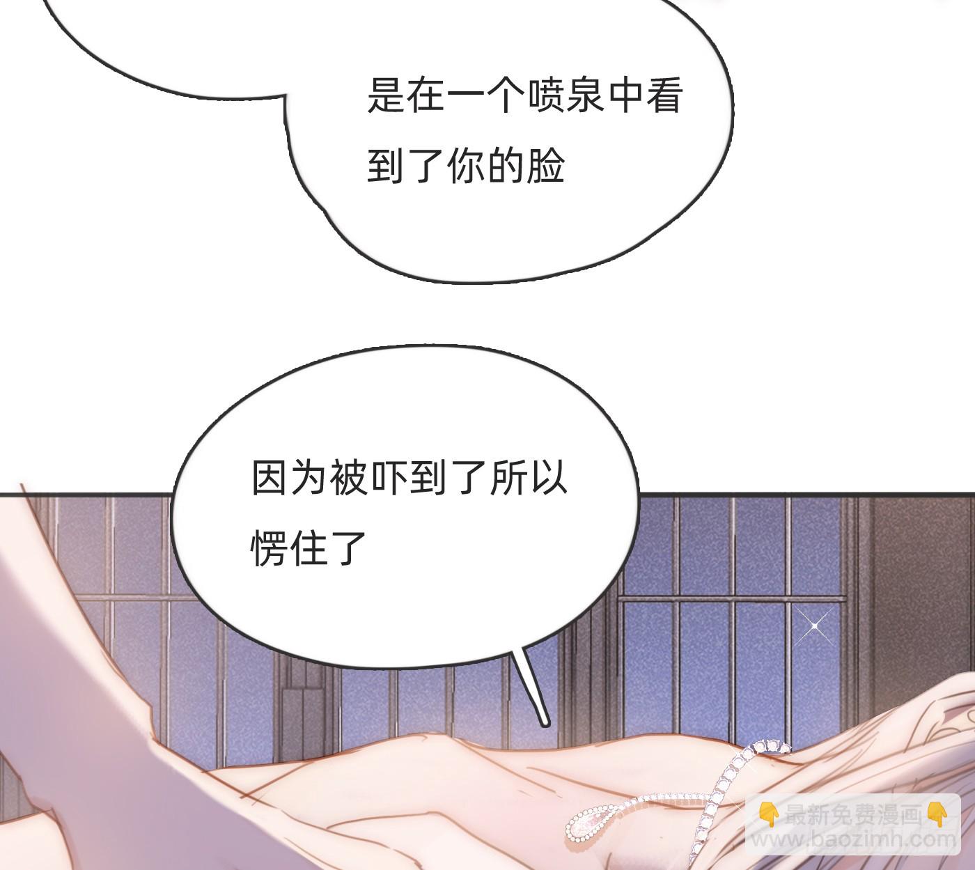 Ch.177 对待病人的方式(1/2)-第187话