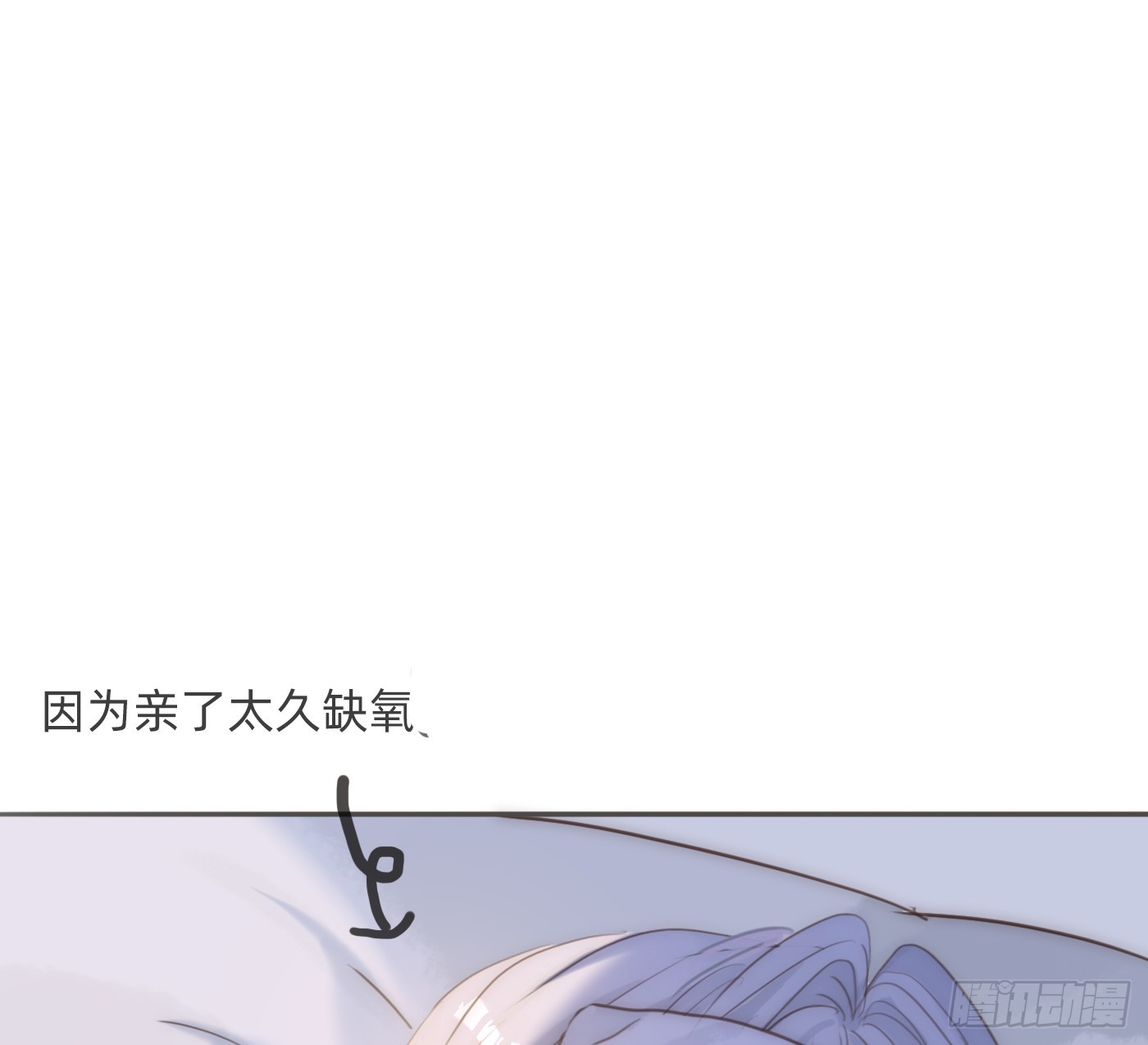 Ch.179 失约(1/2)-第189话