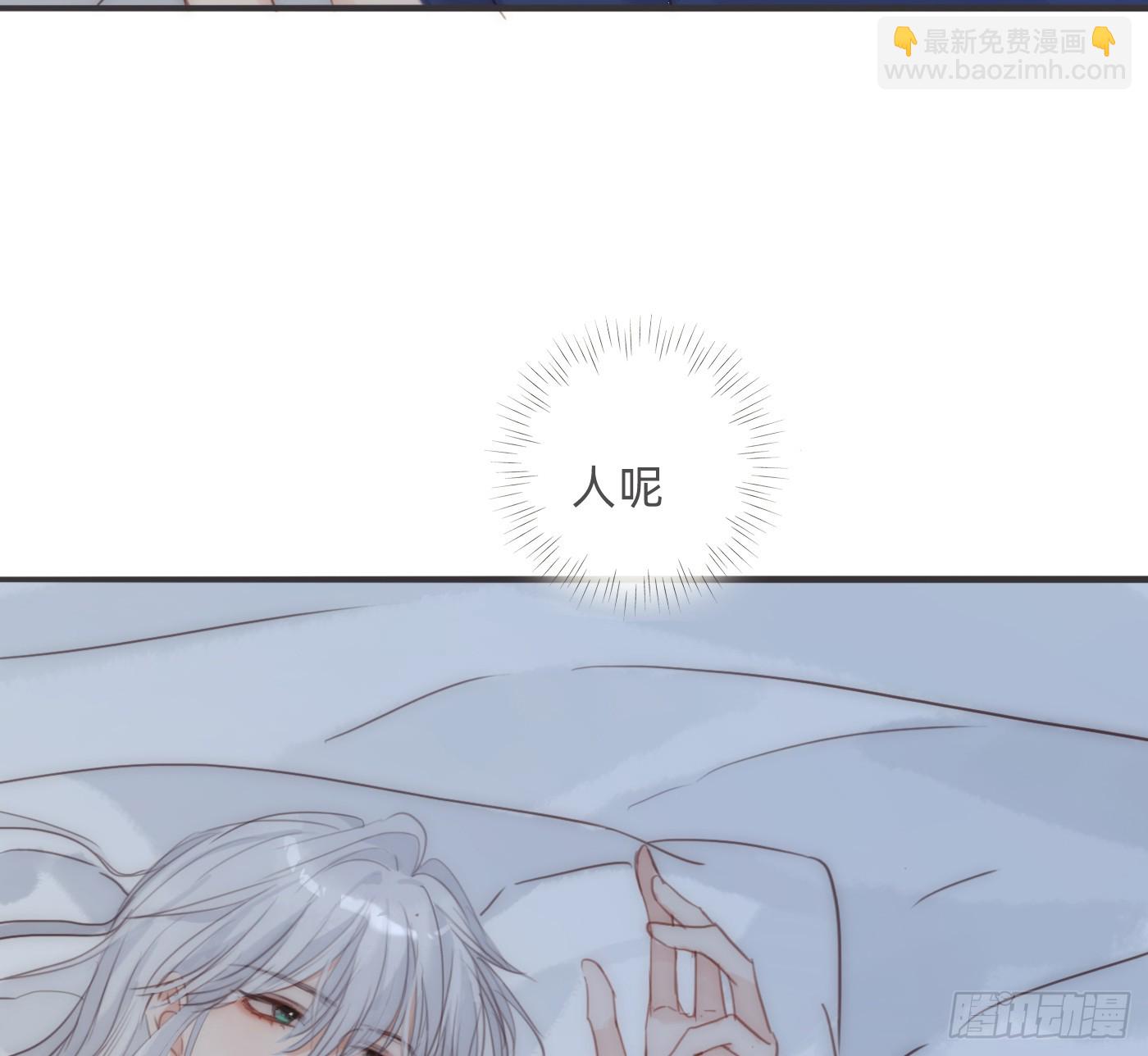 Ch.179 失约(1/2)-第189话