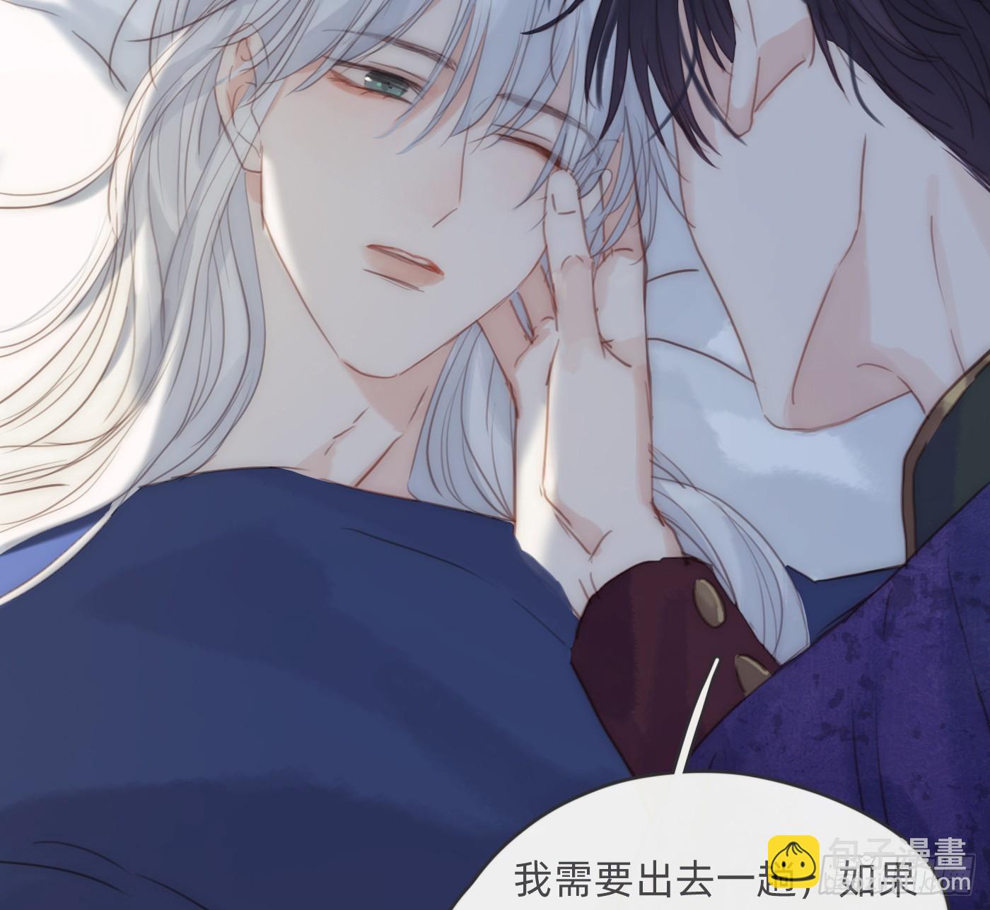 Ch.179 失约(1/2)-第189话