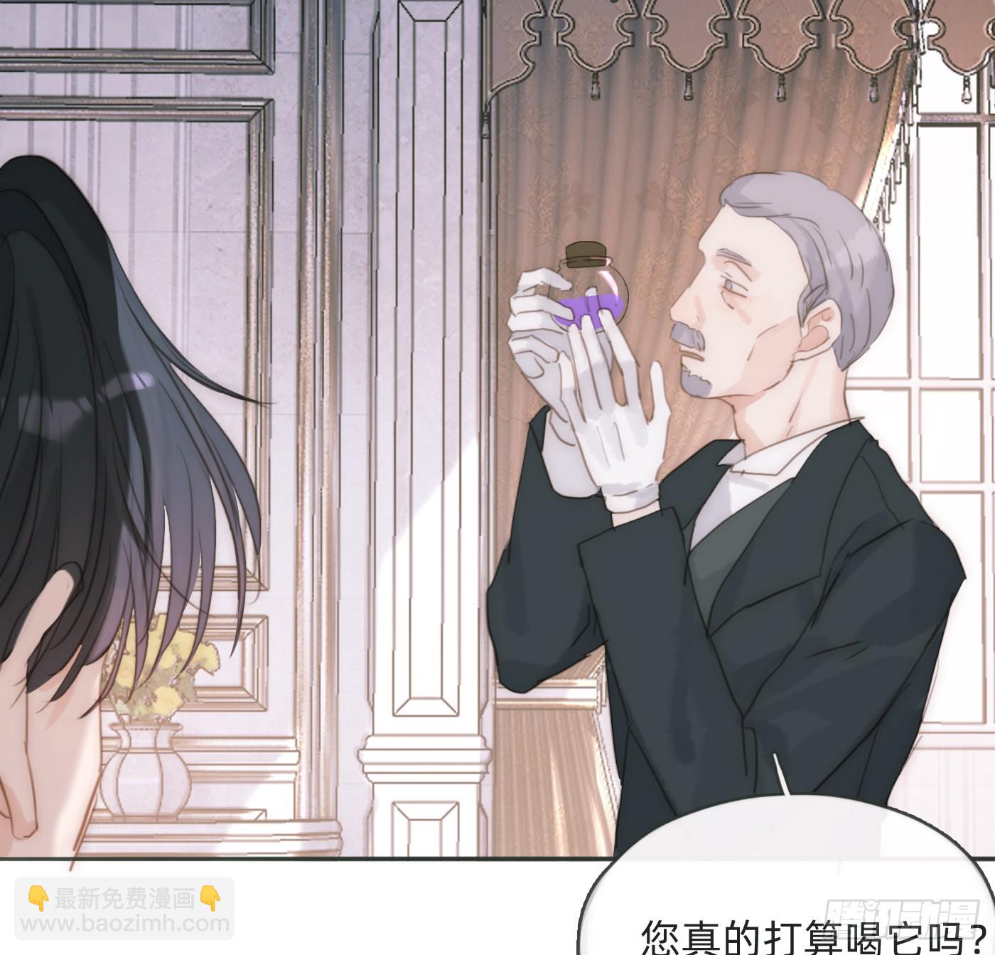 Ch.179 失约(1/2)-第189话