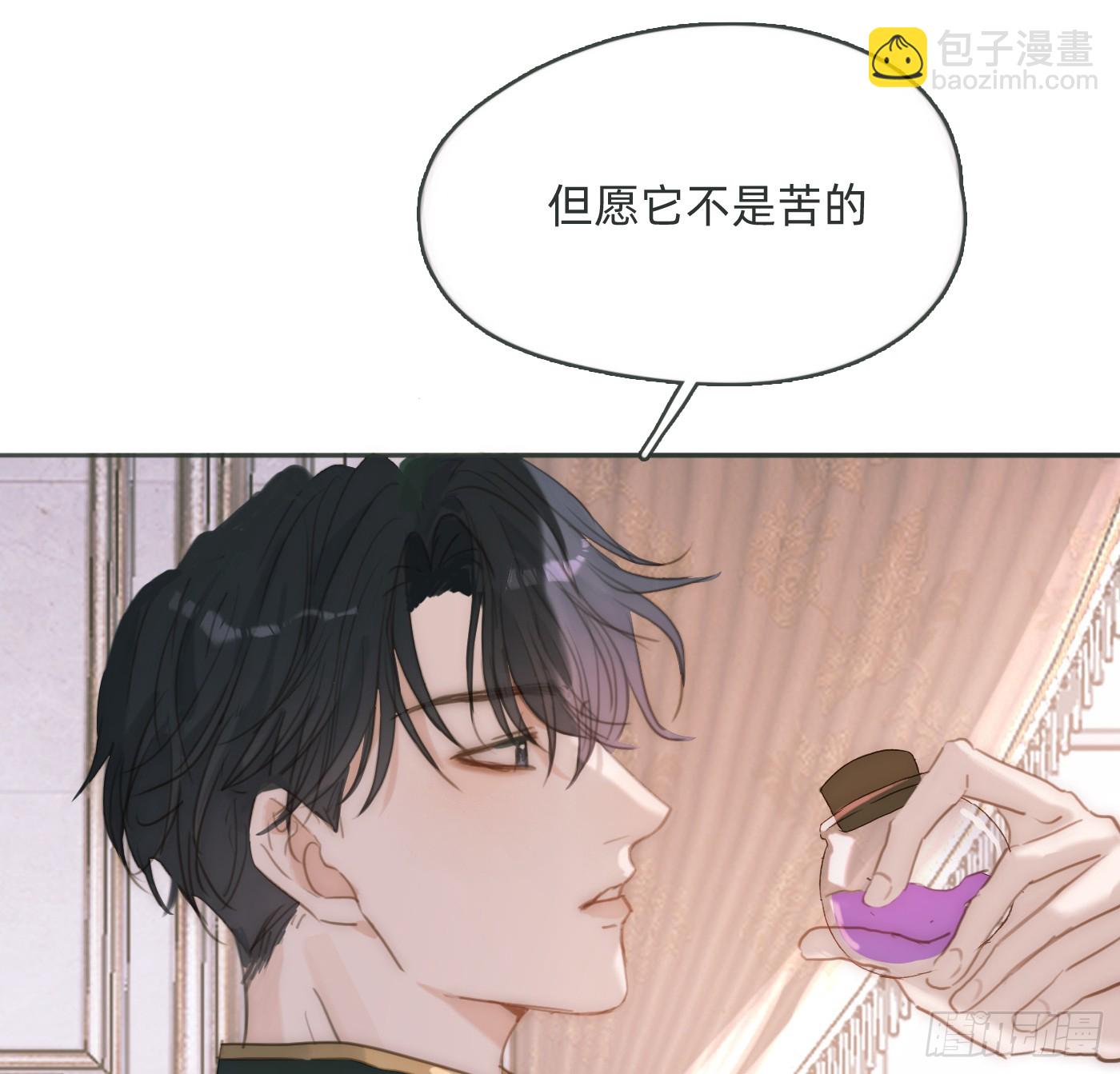 Ch.179 失约(1/2)-第189话