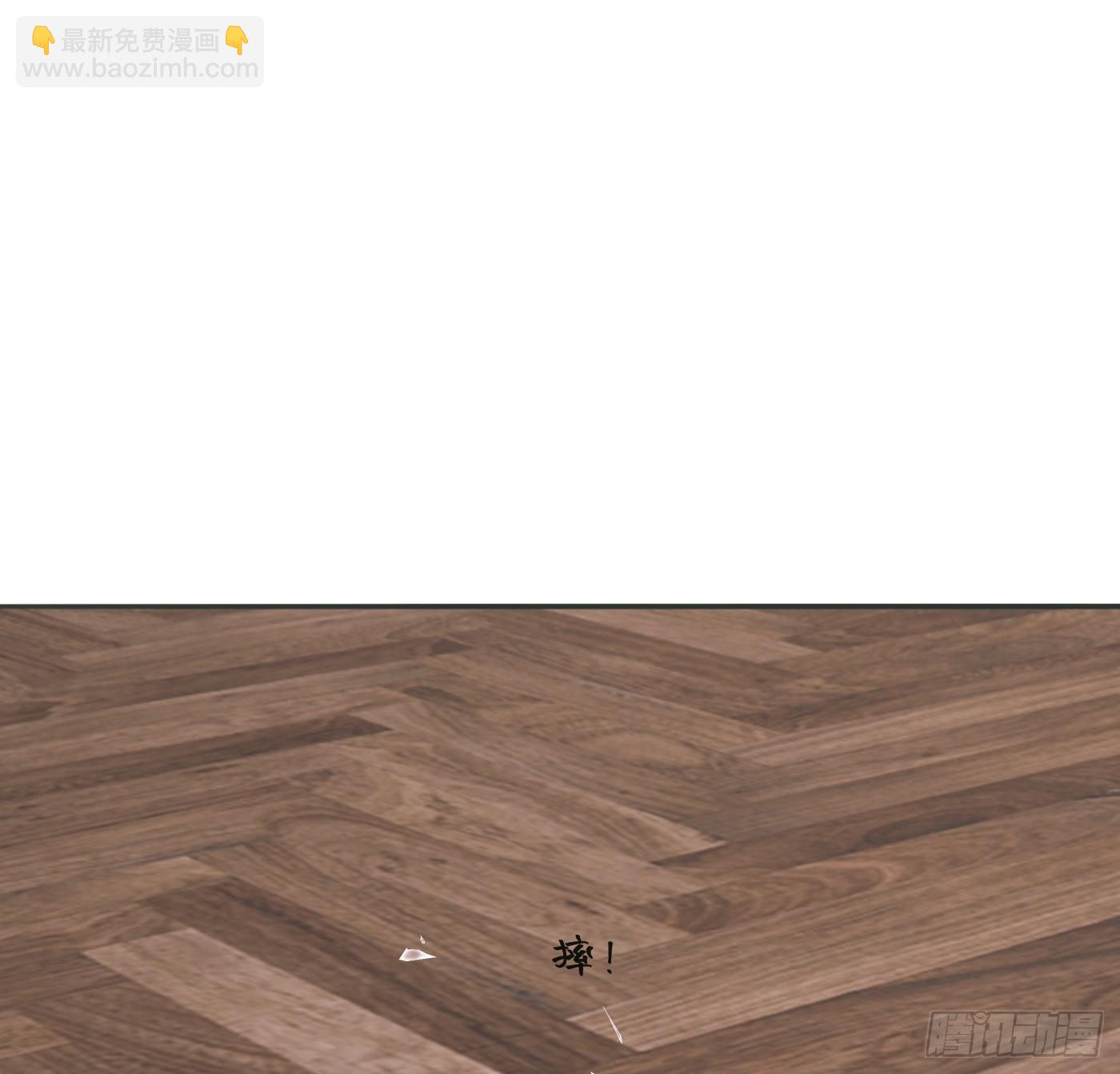 Ch.179 失约(1/2)-第189话