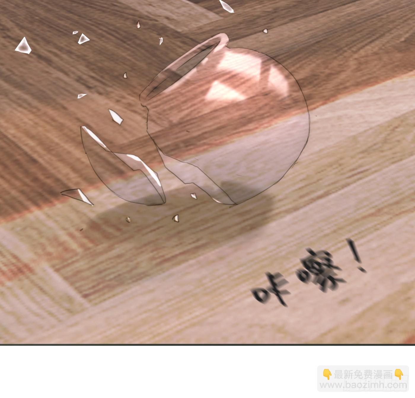 Ch.179 失约(1/2)-第189话