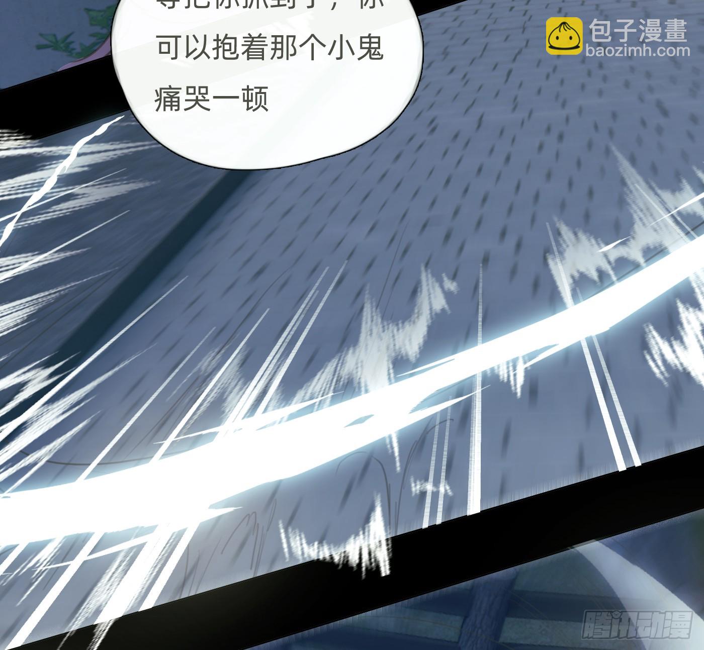 Ch.181 危机(1/2)-第191话