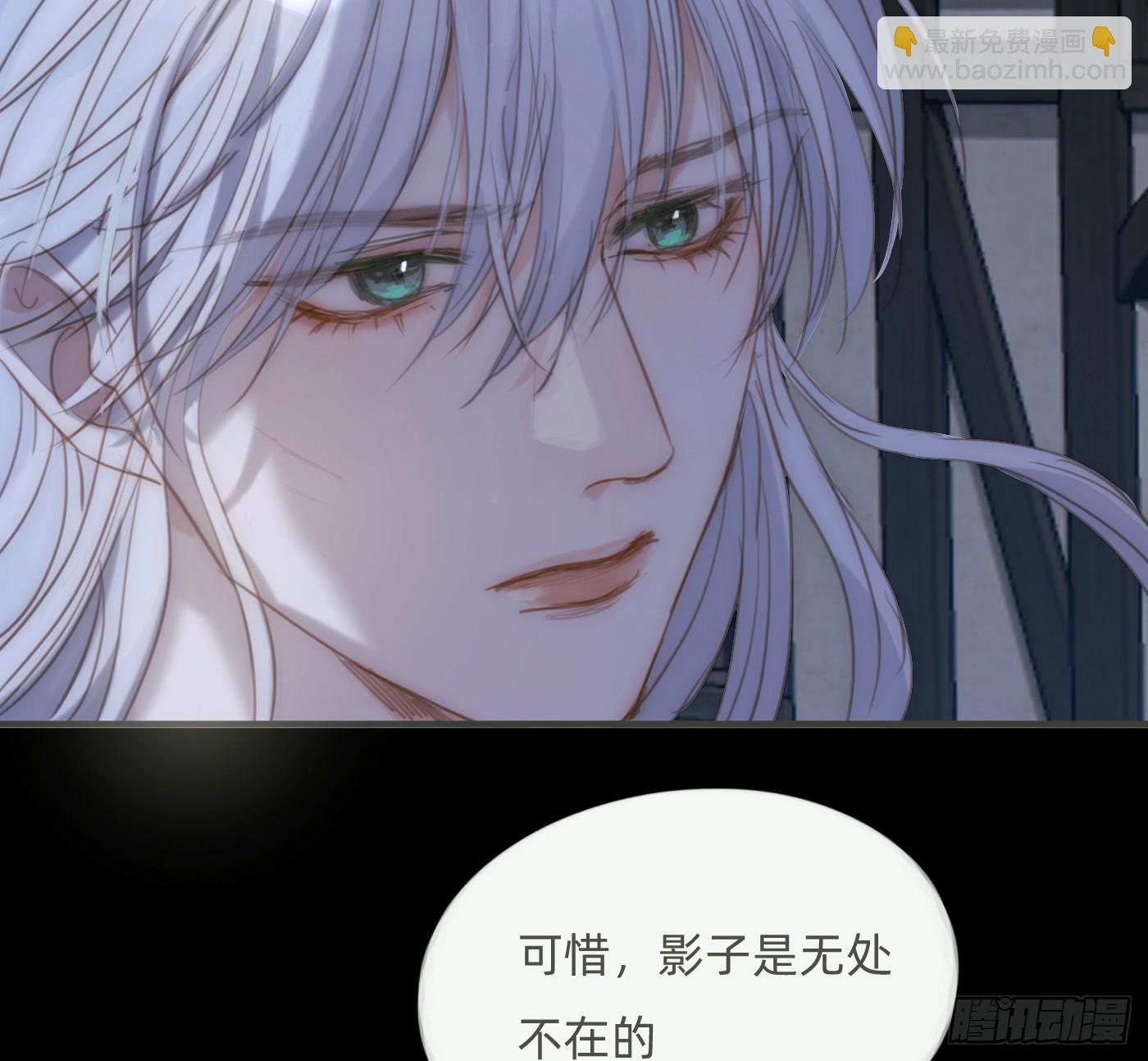 Ch.181 危机(1/2)-第191话