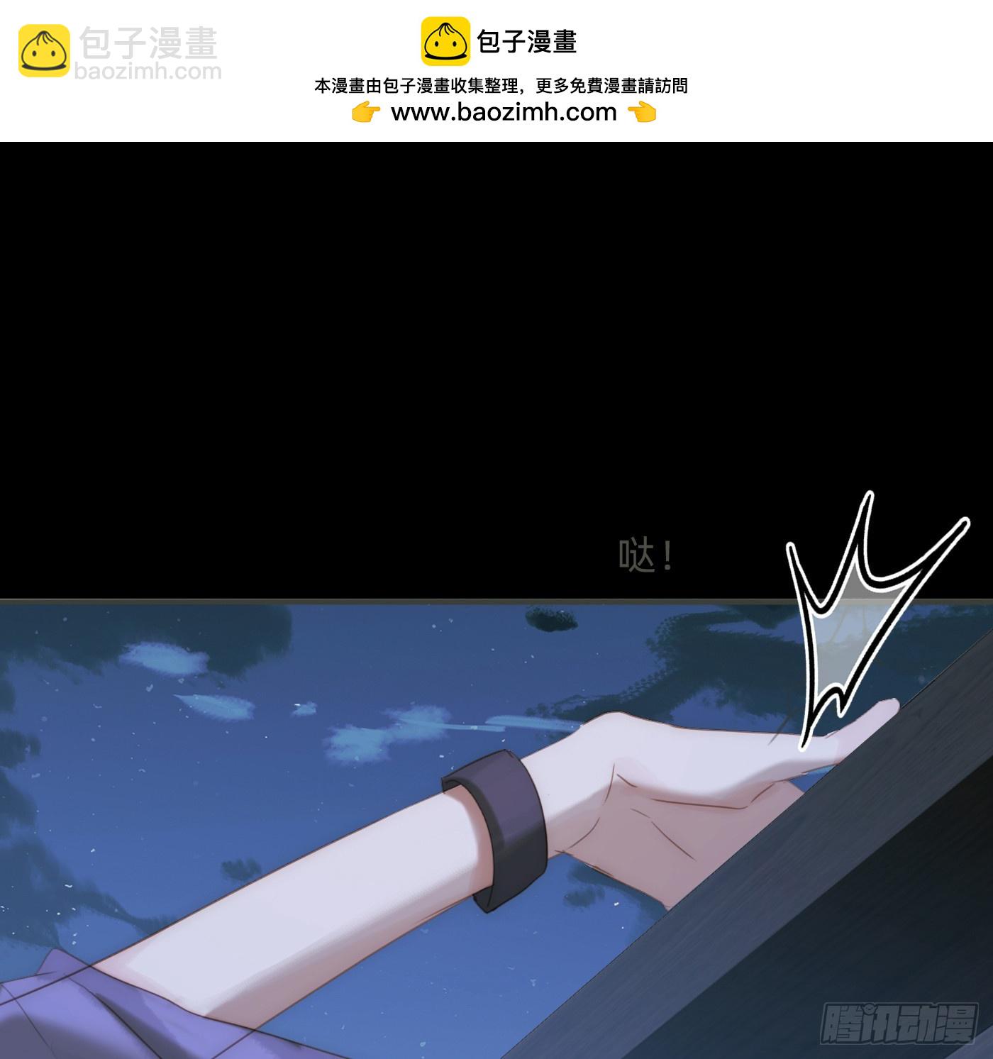 Ch.181 危机(1/2)-第191话