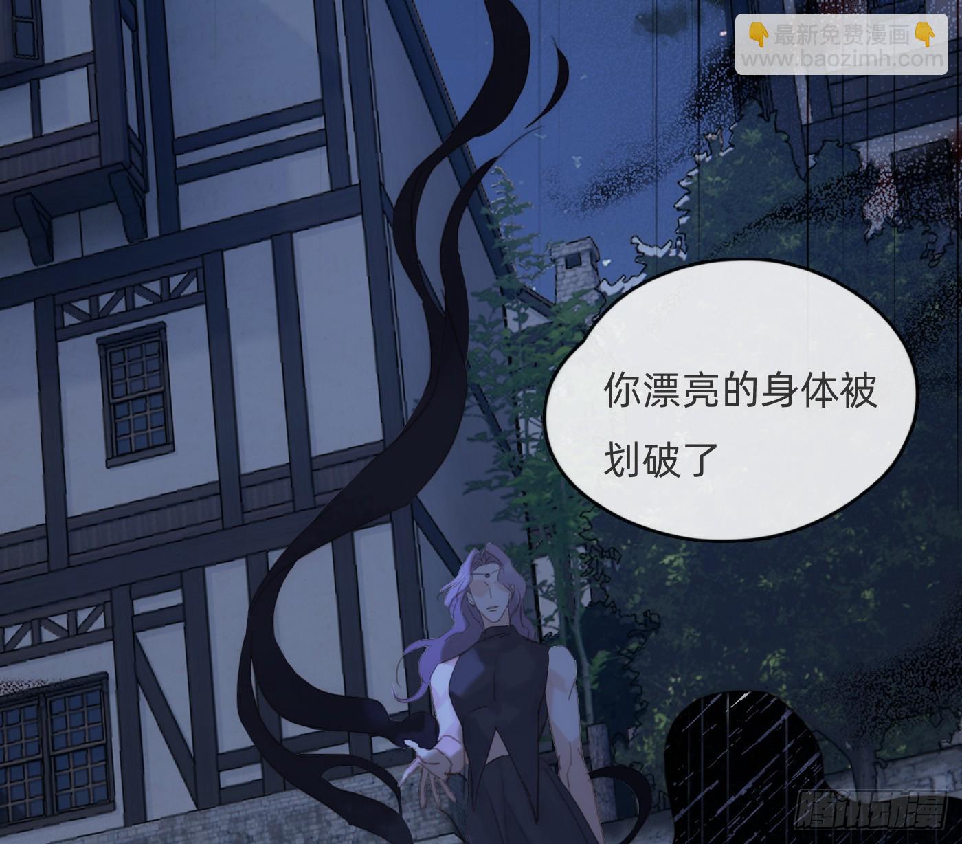 Ch.181 危机(1/2)-第191话