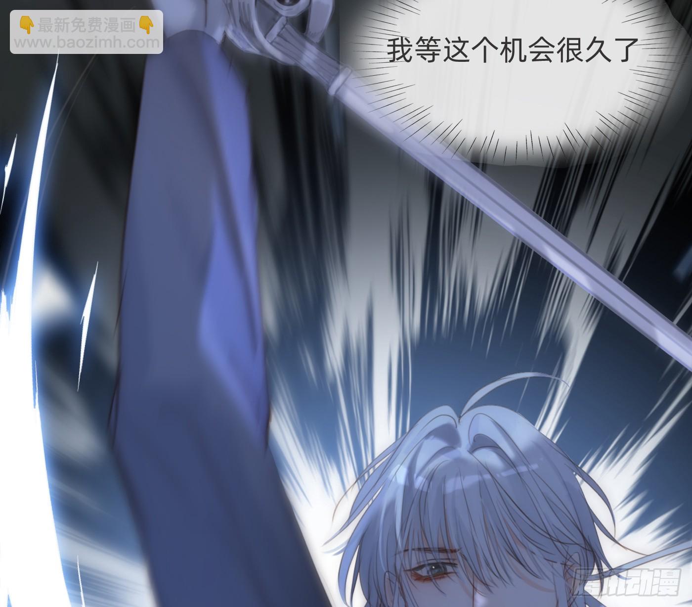 Ch.181 危机(1/2)-第191话