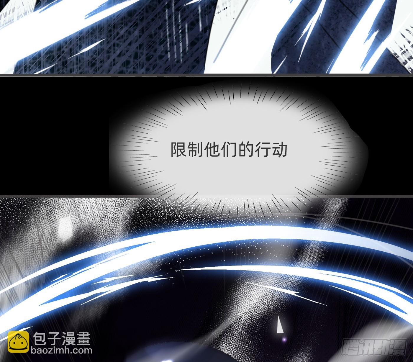 Ch.181 危机(1/2)-第191话