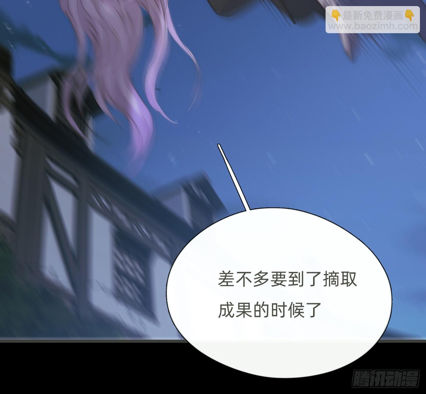 Ch.181 危机(1/2)-第191话