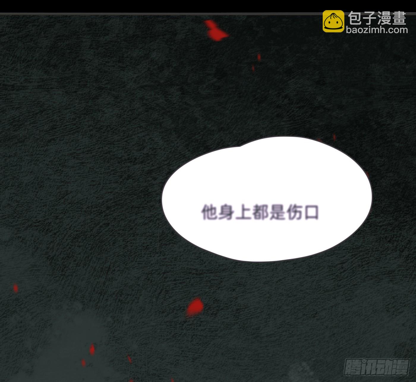 Ch.183 去找你(1/2)-第193话