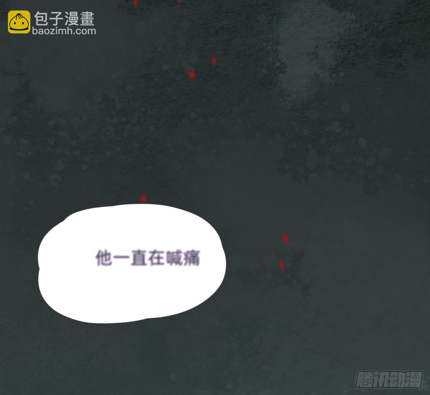 Ch.183 去找你(1/2)-第193话