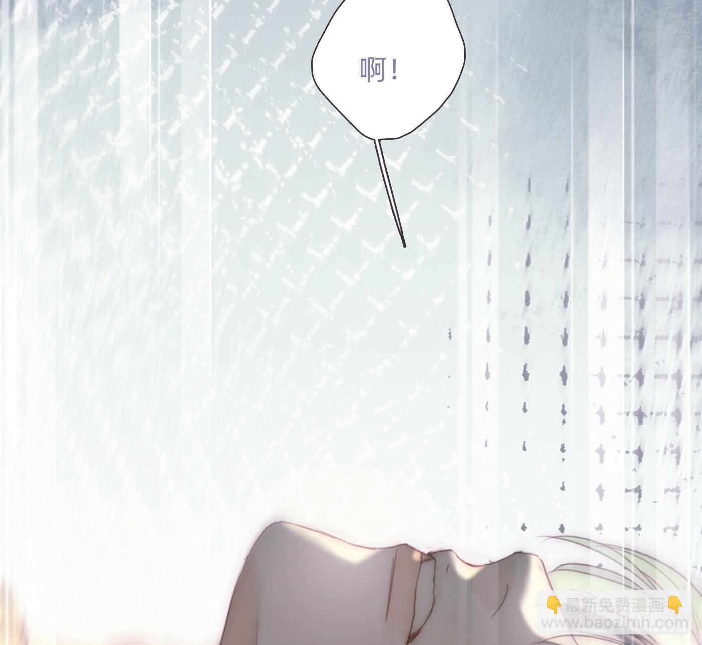 Ch.183 去找你(1/2)-第193话