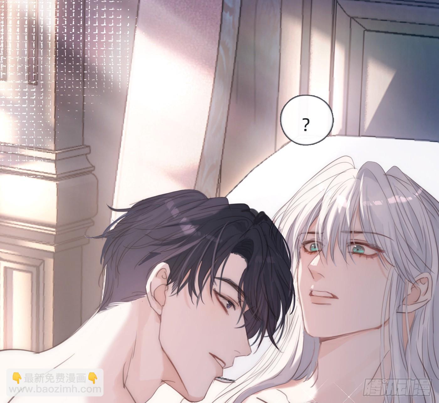 Ch.183 去找你(1/2)-第193话