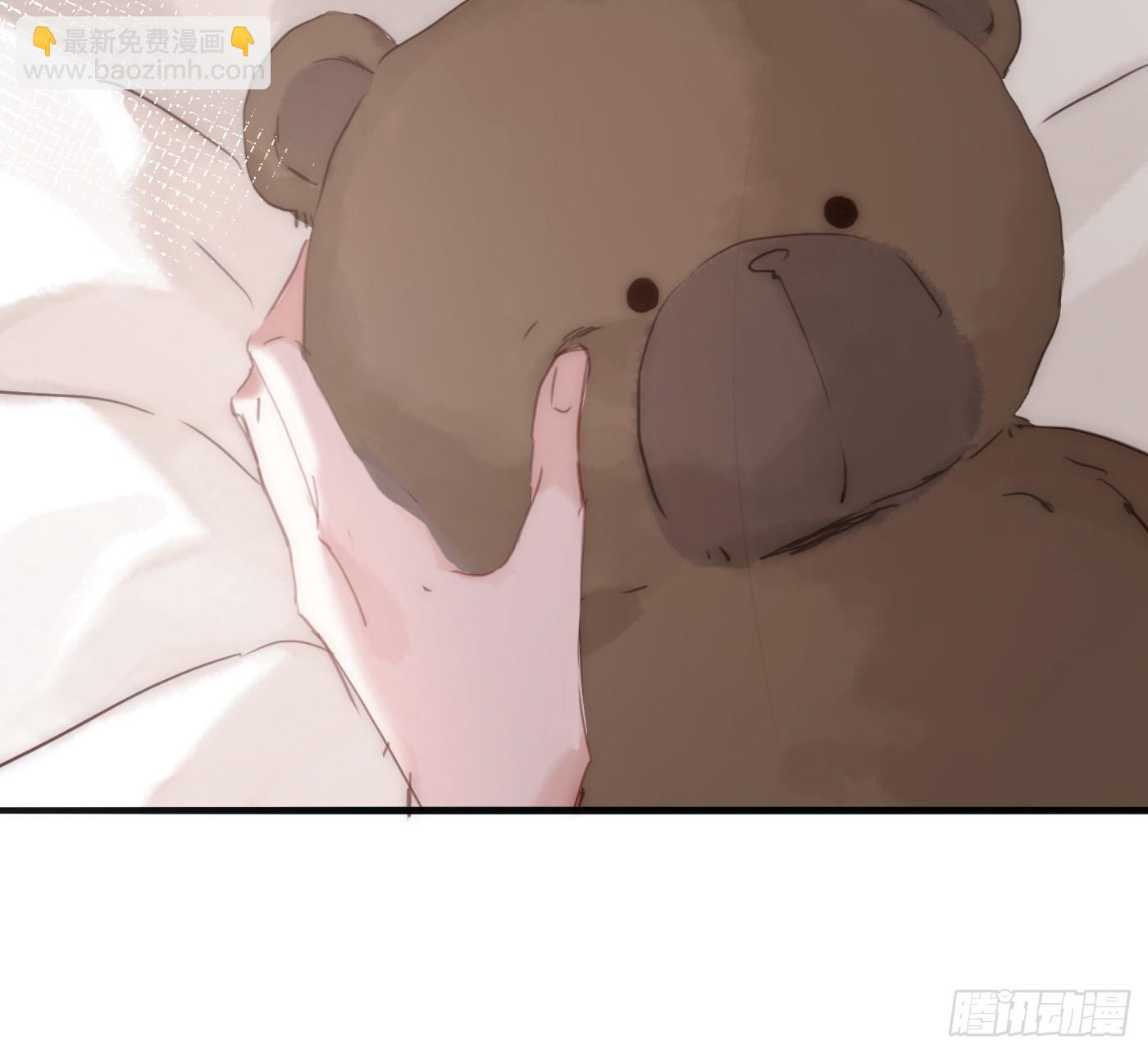 Ch.183 去找你(1/2)-第193话