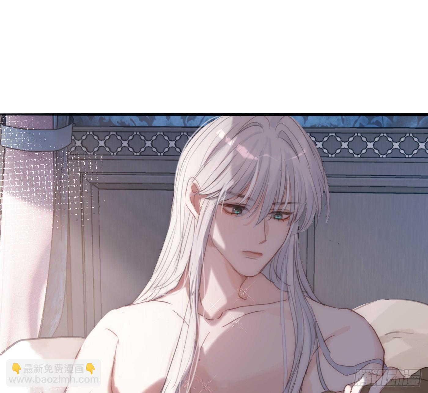 Ch.183 去找你(1/2)-第193话