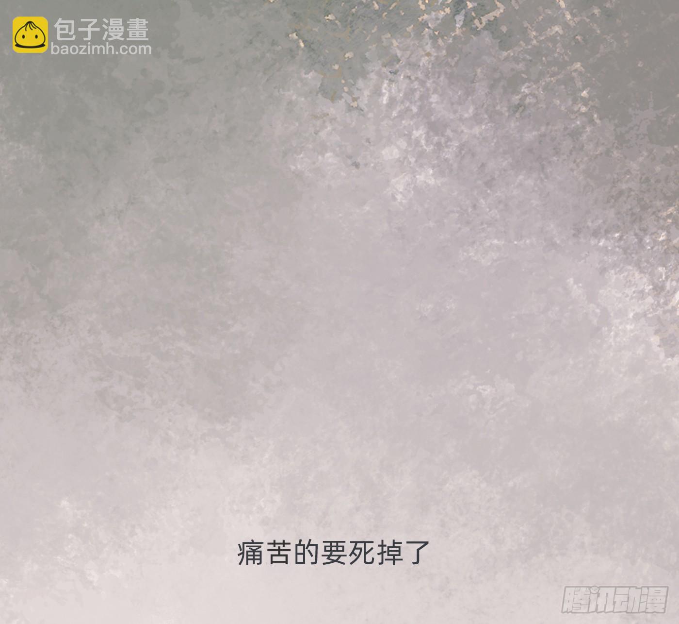 Ch.183 去找你(1/2)-第193话