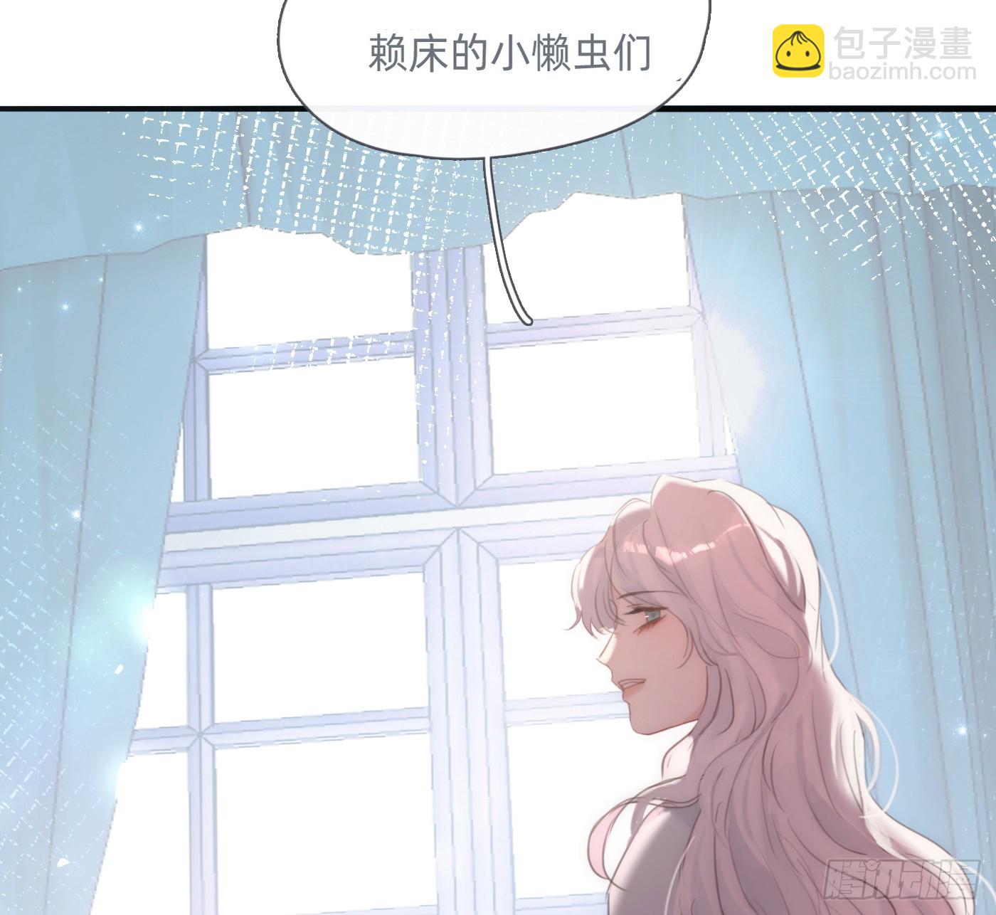 Ch.183 去找你(1/2)-第193话