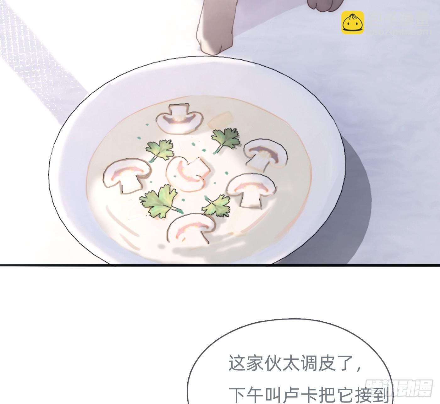 Ch.183 去找你(1/2)-第193话