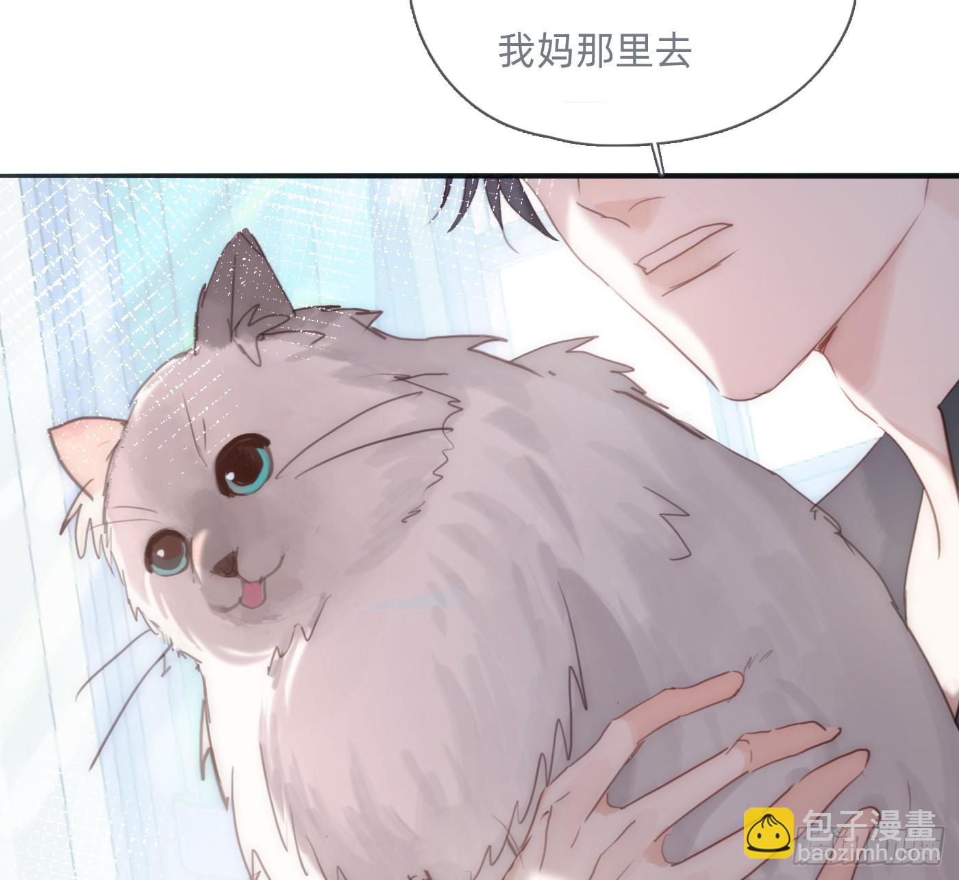 Ch.183 去找你(1/2)-第193话