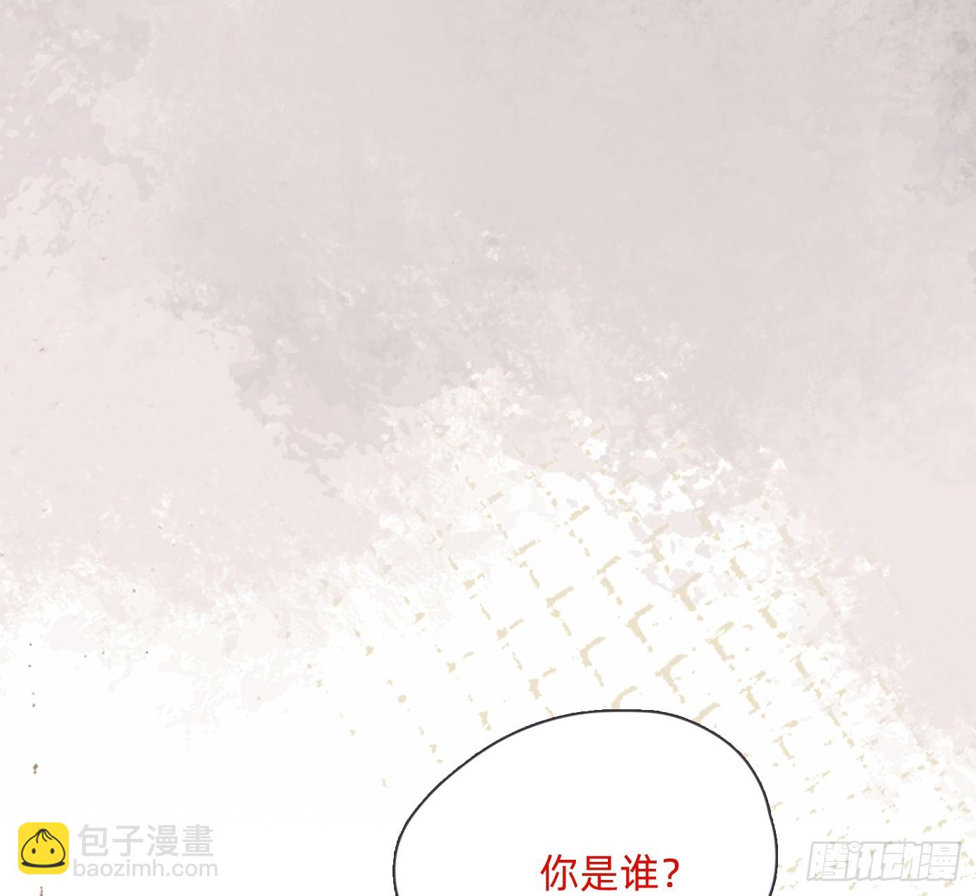 Ch.183 去找你(1/2)-第193话