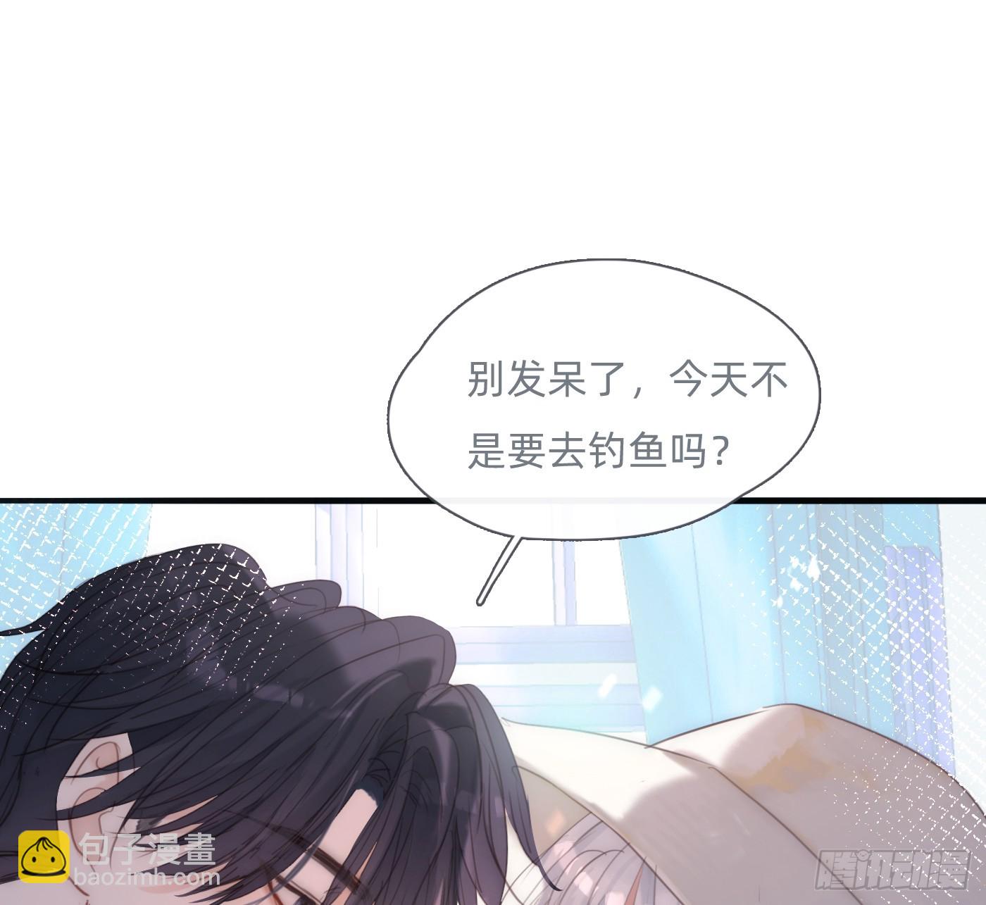 Ch.183 去找你(1/2)-第193话
