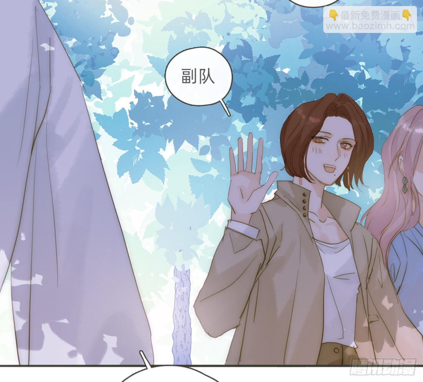 Ch.183 去找你(1/2)-第193话