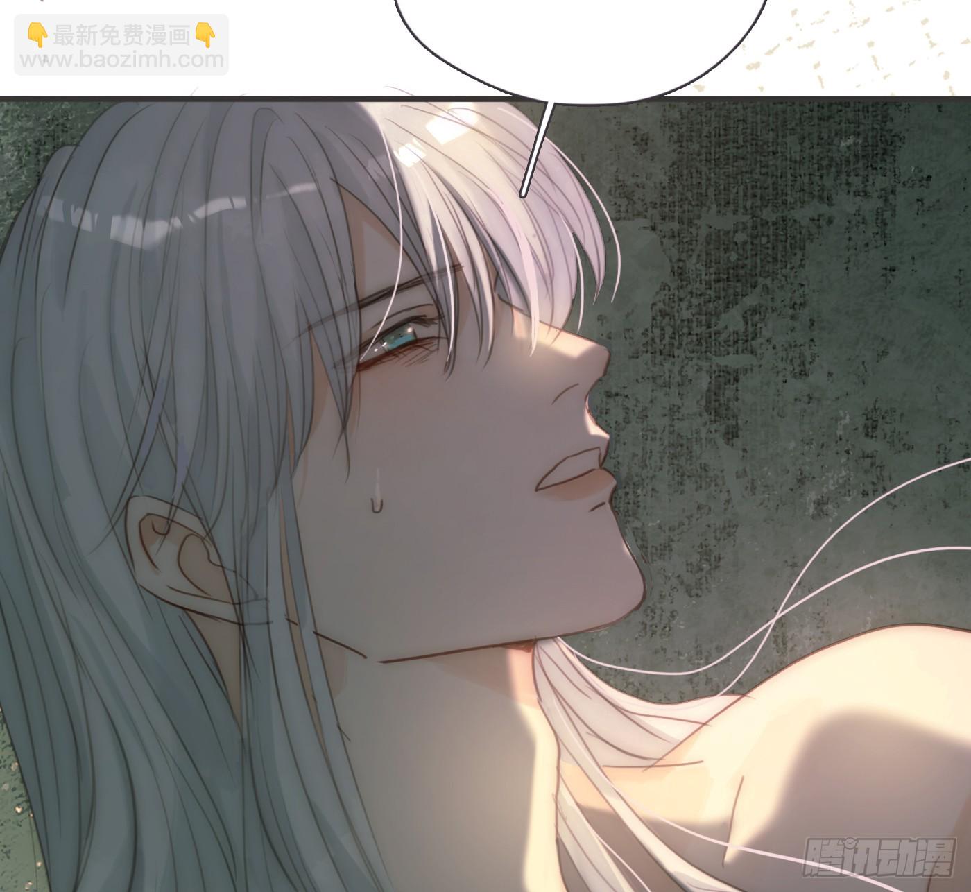 Ch.183 去找你(1/2)-第193话