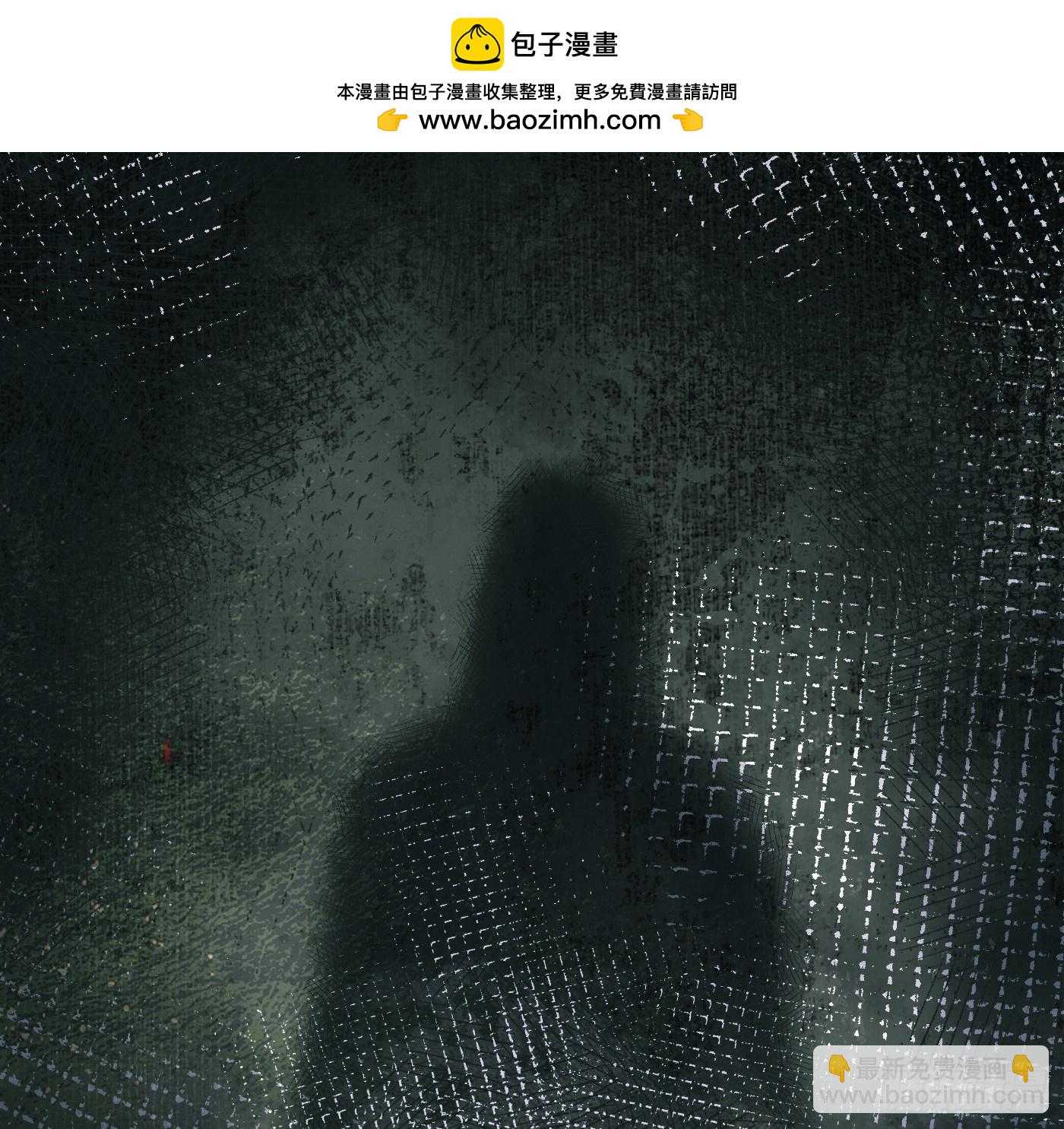 Ch.183 去找你(1/2)-第193话