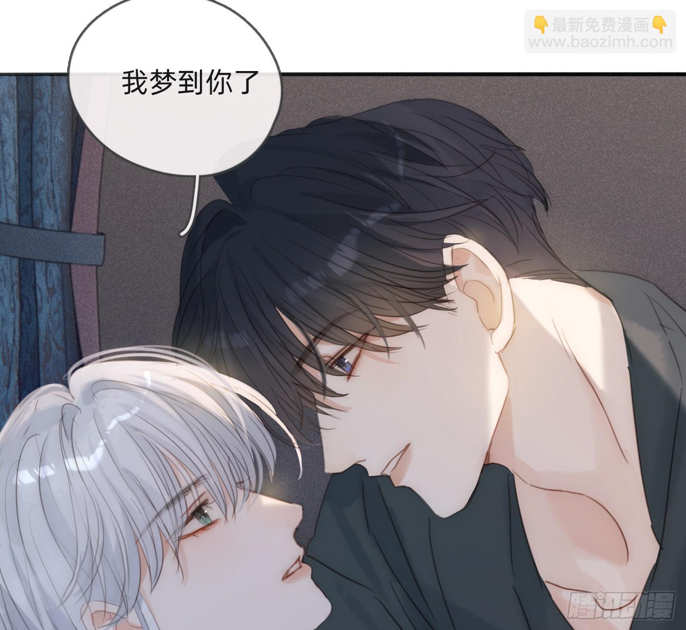 Ch.185 阿萨内修斯(1/2)-第195话