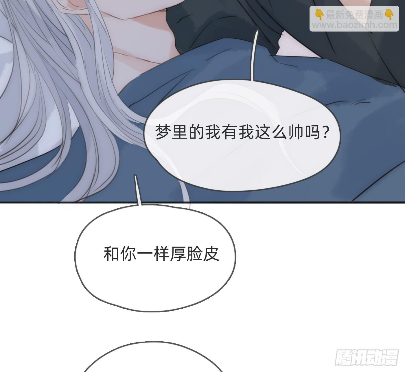 Ch.185 阿萨内修斯(1/2)-第195话