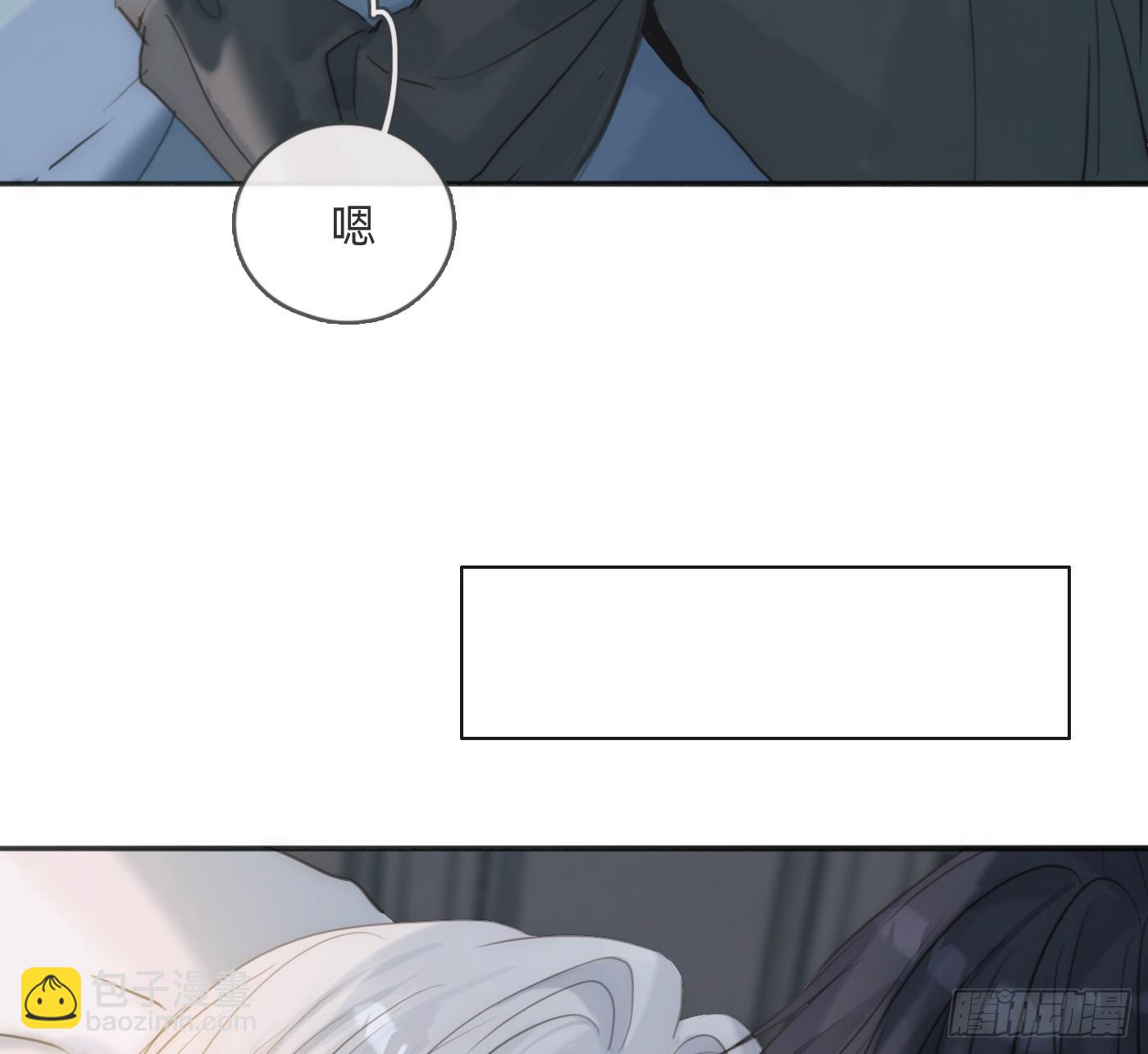 Ch.185 阿萨内修斯(1/2)-第195话