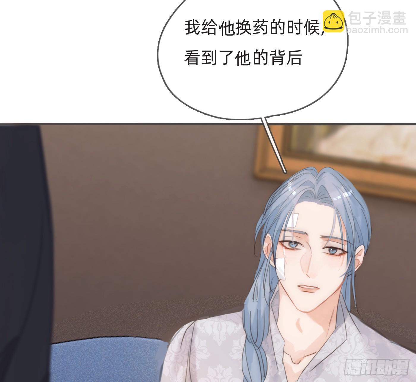 Ch.185 阿萨内修斯(1/2)-第195话