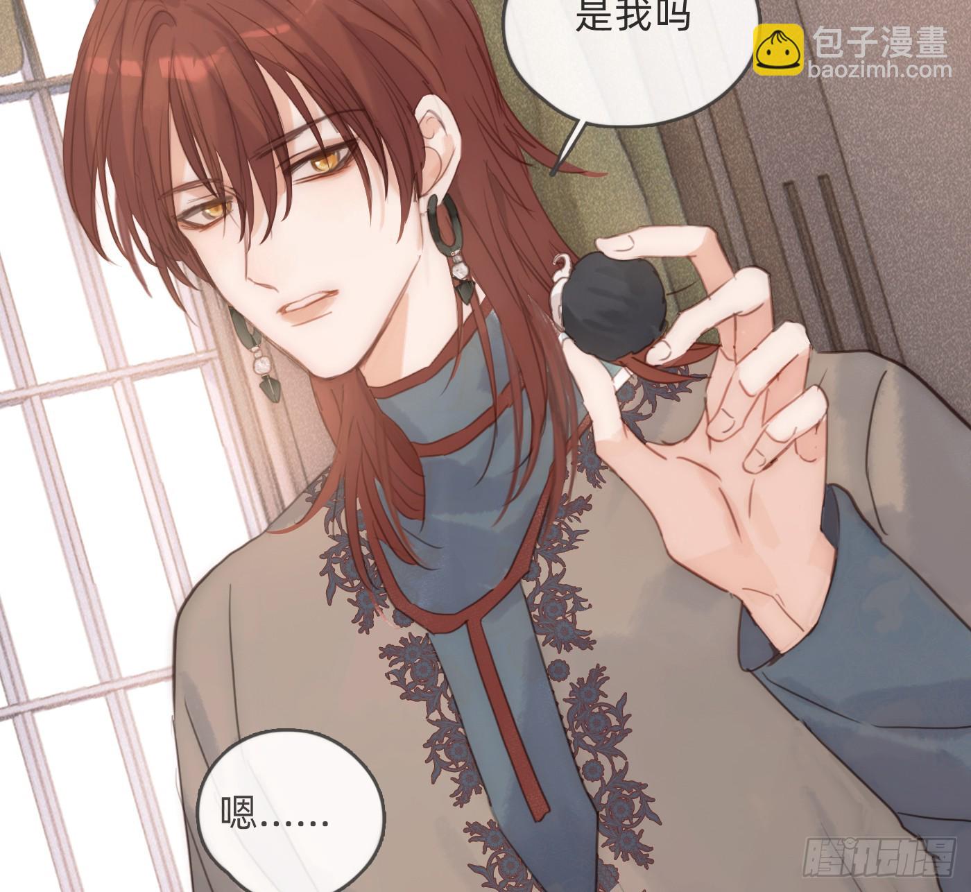 Ch.185 阿萨内修斯(1/2)-第195话